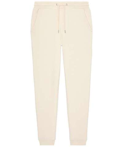 THE UNISEX JOGGER PANTS