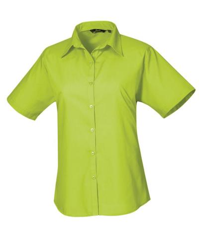 Women's Short Sleeve Poplin Blouse